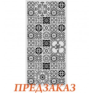 Трафарет Stamperia KSTDL160 "Плитка", толщина 0,25 мм, 12х25 см Трафарет Stamperia KSTDL160 "Плитка", толщина 0,25 мм, 12х25 см